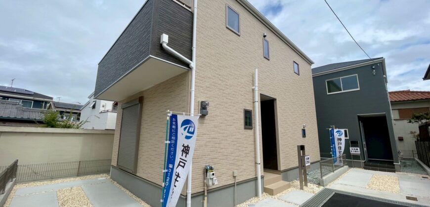 明石市魚住町錦が丘1丁目